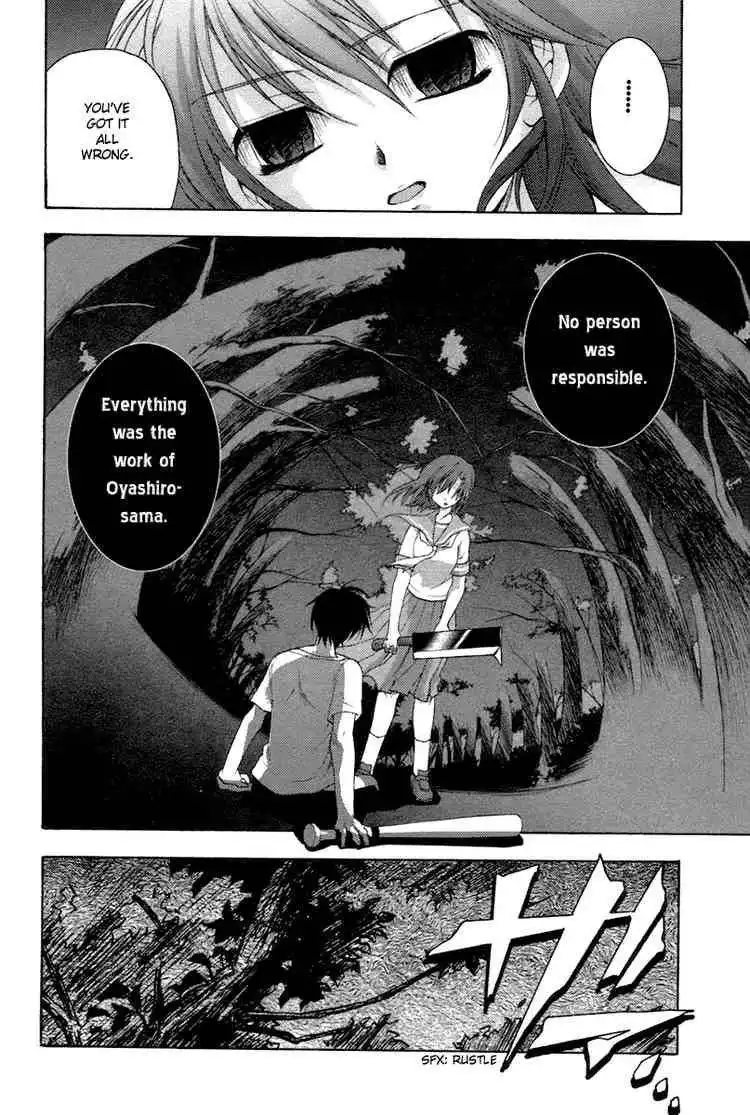 Higurashi no Naku Koro ni ~ Onikakushi Chapter 7 25